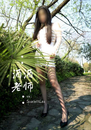 一见倾心泰剧
